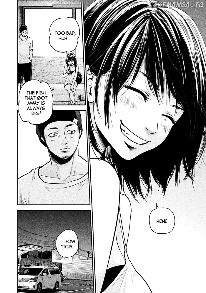 Hare Kon Chapter 39 image 08_optimized
